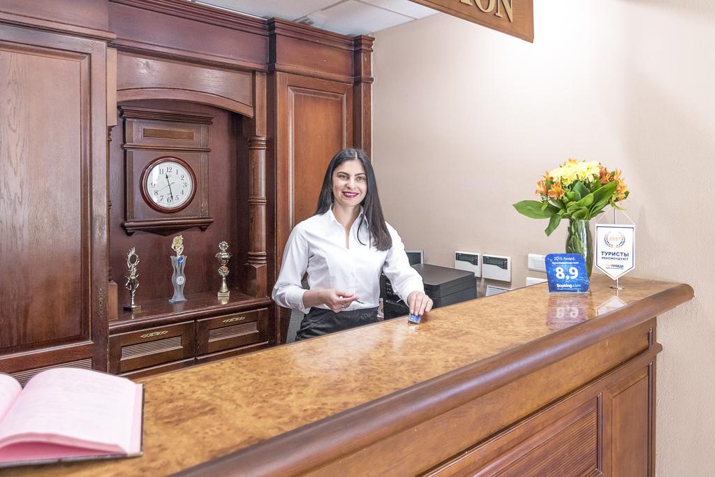 Mariot Medical Center Hotel Truskavets Dış mekan fotoğraf