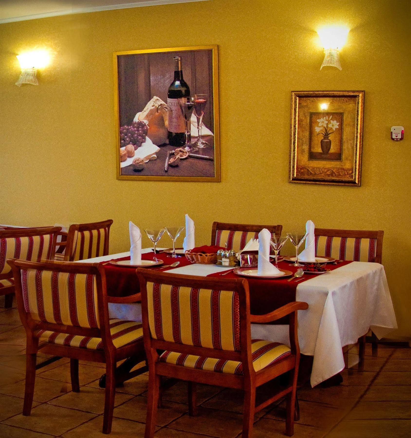 Mariot Medical Center Hotel Truskavets Dış mekan fotoğraf